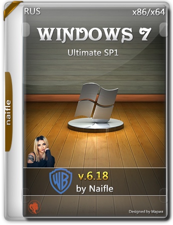 windows 10 extreme lite x86 download torrent